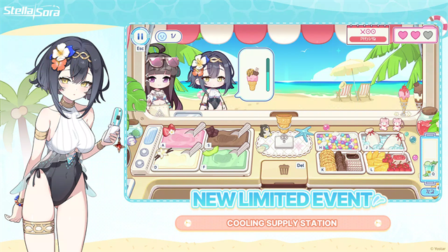 星塔旅人国际服