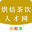 烘焙茶饮人才网app