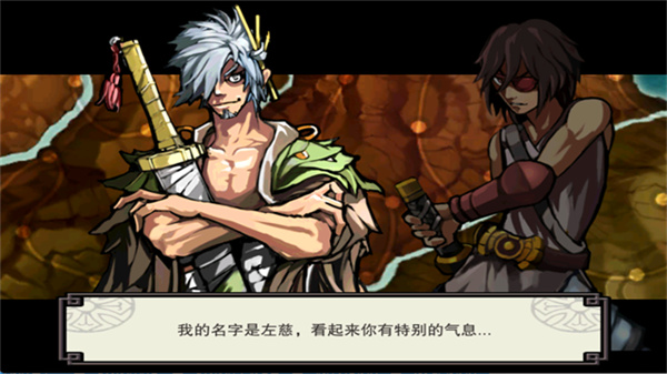 亡灵杀手夏侯惇下载手机版