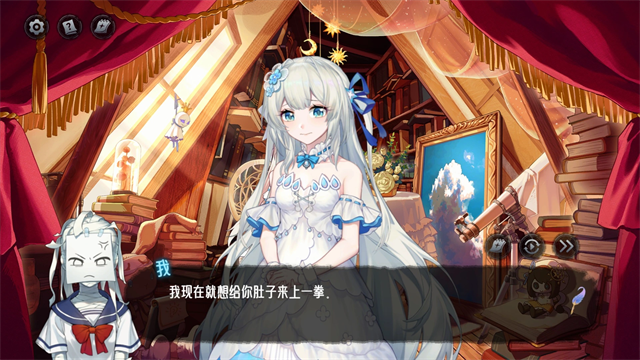 神明也没猜到结局安卓版
