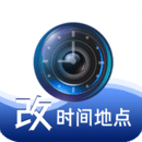 准点水印打卡相机app