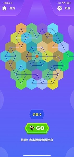 蜂巢迷宫