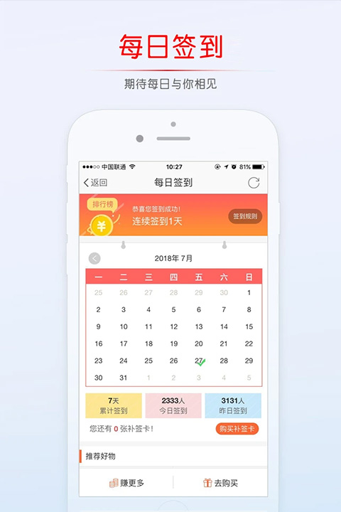 义乌稠州论坛