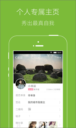 山水网