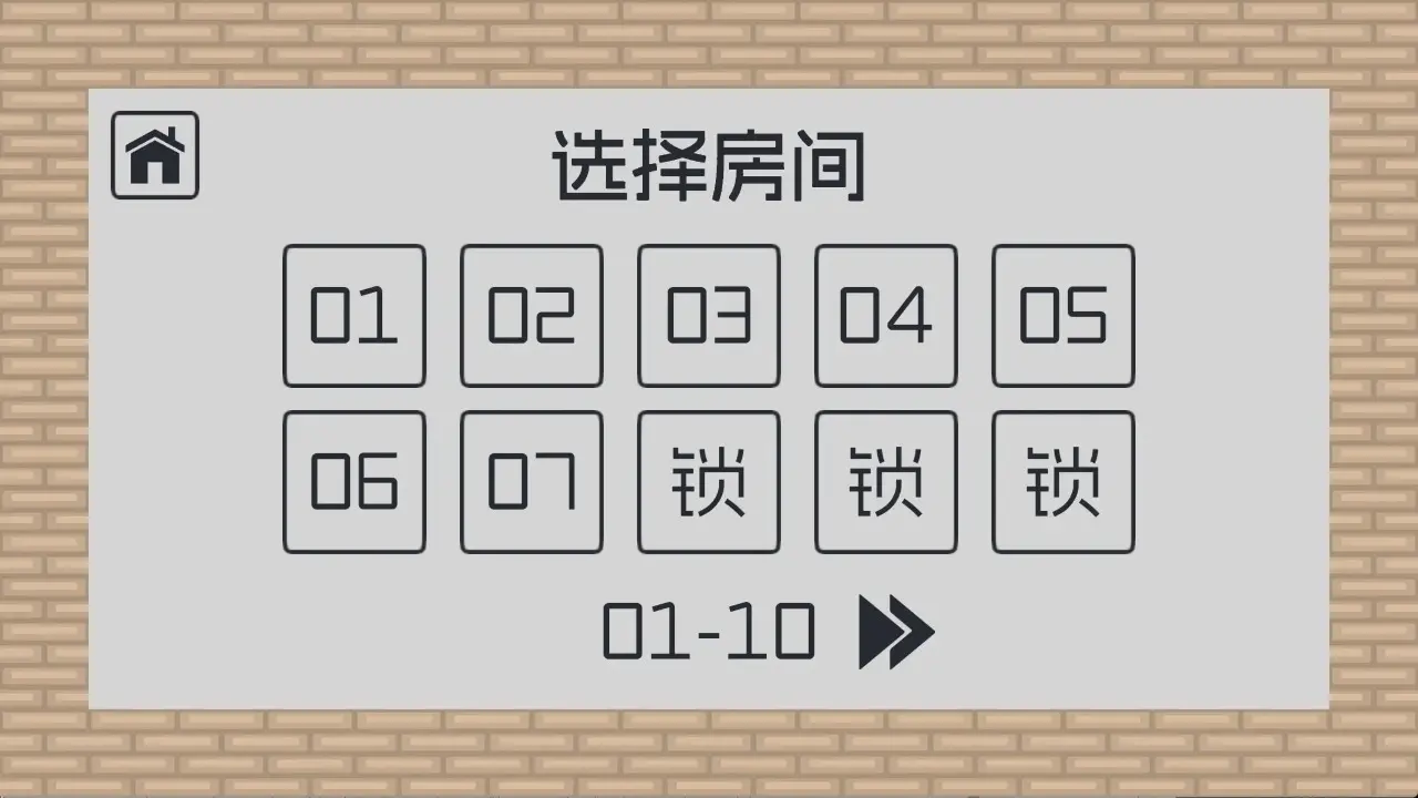 弥小兔历险记