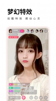 草莓app