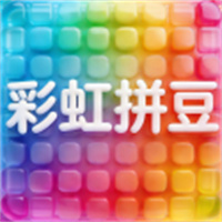 彩虹拼豆