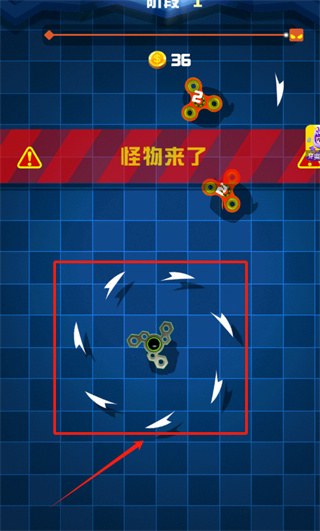 陀螺模拟器