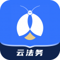 赢火虫云法务app