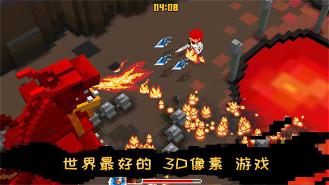 方块骑士中文版