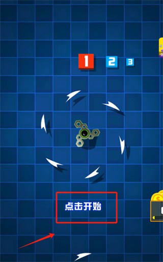 陀螺模拟器