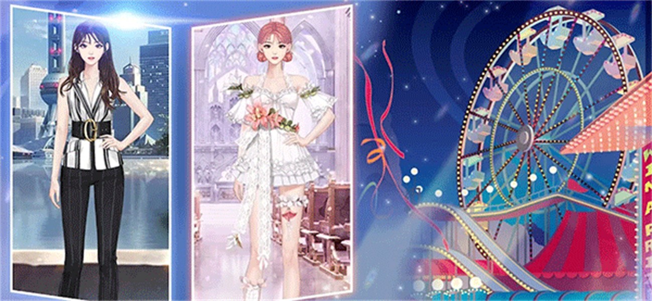 女主角日记最新版
