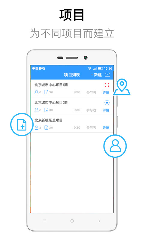 DWG看图大师app