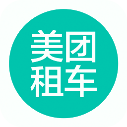 美团租车app下载