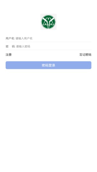 阳煤集团app