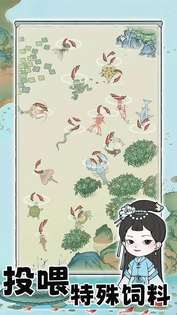 荷塘争霸免广告