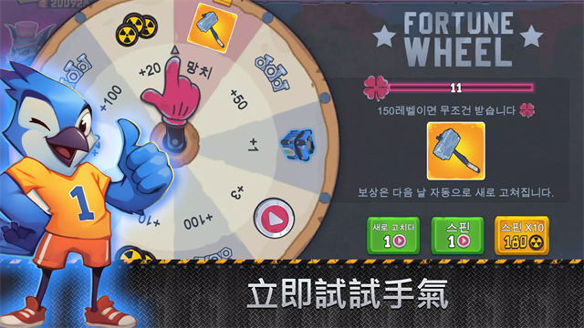 盒子头僵尸必须死