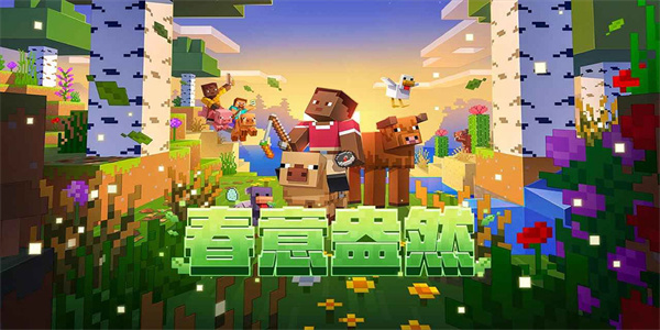 我的世界枪械模组3D版免费模组(Guns Mods)
