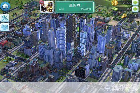 模拟城市怎么用: 模拟城市游戏指南：如何有效利用资源建设繁荣城市