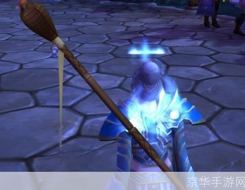 揭秘魔兽世界中的传奇武器——橙杖