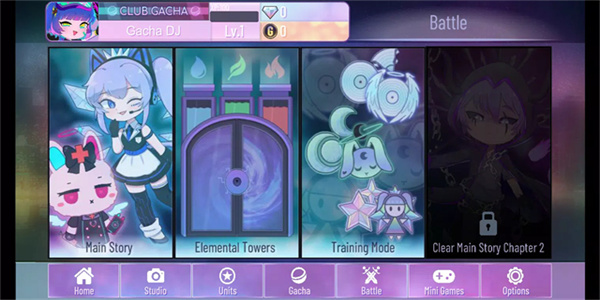 GachaNox最新版本