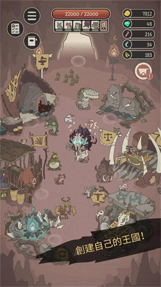 野生驯兽师