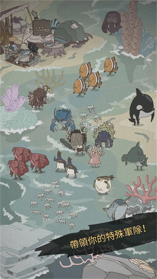 野生驯兽师