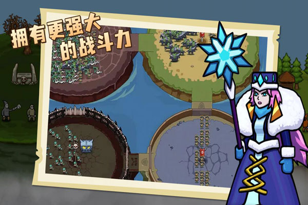 环形帝国正版中文免费