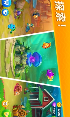 梦幻水族箱无限钻石版