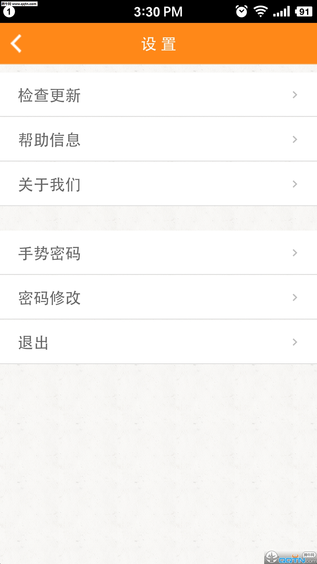 银豆网手机版下载