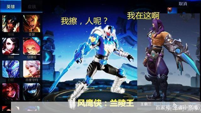 掌中宝：热门手游王者荣耀的魅力与挑战