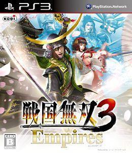 战国无双3z特别版:战国无双3Z：特别版 深入解析