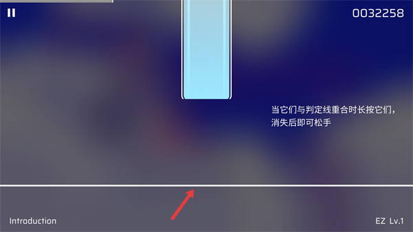 菲格罗斯Phigros