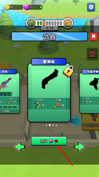 闲置僵尸庇护所无广告版