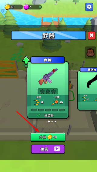 闲置僵尸庇护所无广告版