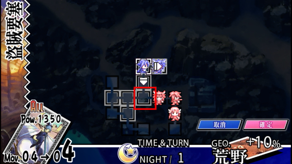 圣剑同盟