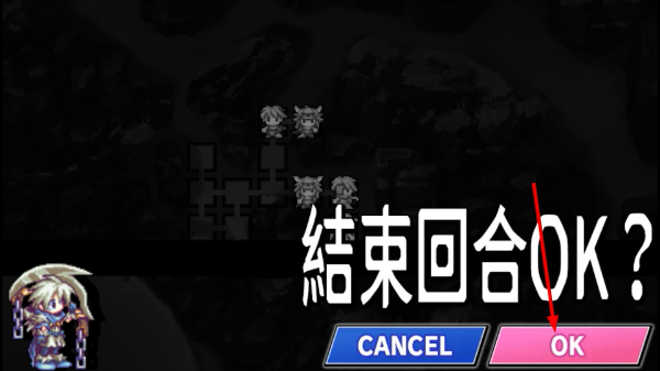 圣剑同盟