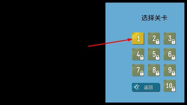 公路竞速