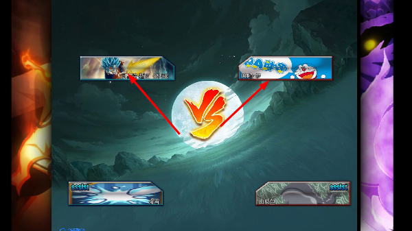 bvn全明星乱斗4.5.0版本