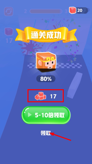 果冻爆爆乐