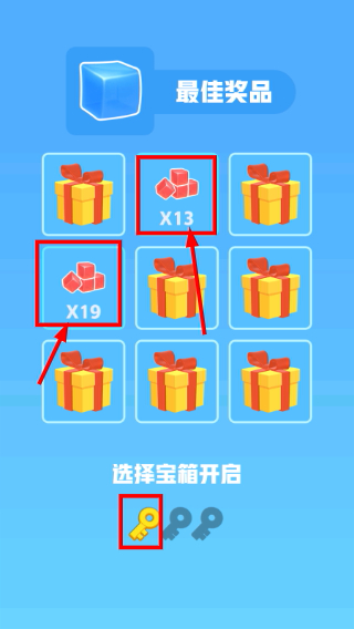 果冻爆爆乐正版