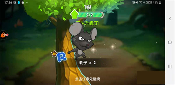 猴子很忙华为渠道服
