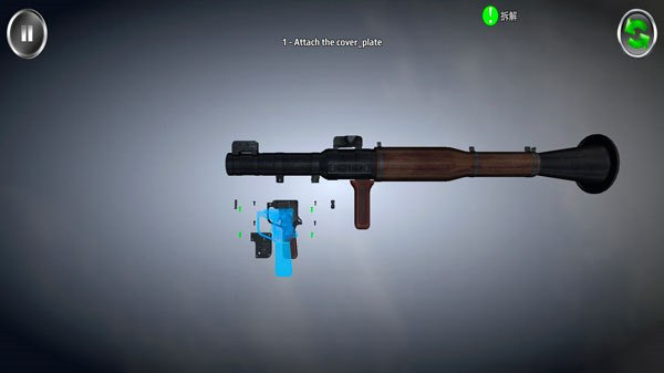 武器拆卸模拟器游戏