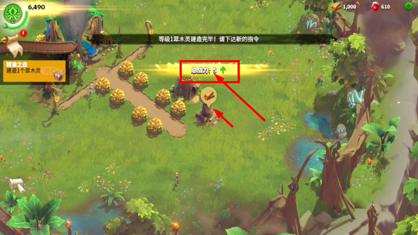 万龙觉醒官网最新版