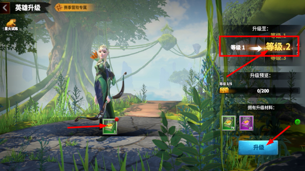 万龙觉醒手游