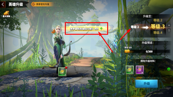 万龙觉醒手游