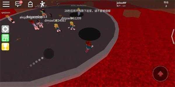 罗布乐思正版手游下载