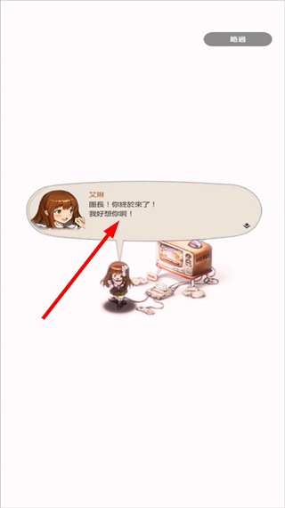 棕色尘埃2最新版本