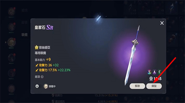  棕色尘埃2官方正版