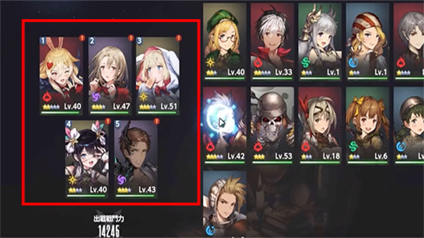  棕色尘埃2官方正版